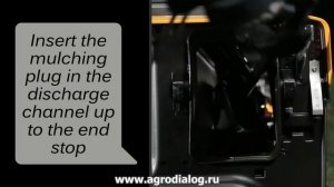 Садовые минирайдеры Stiga Combi – установка мульчирующей заглушки