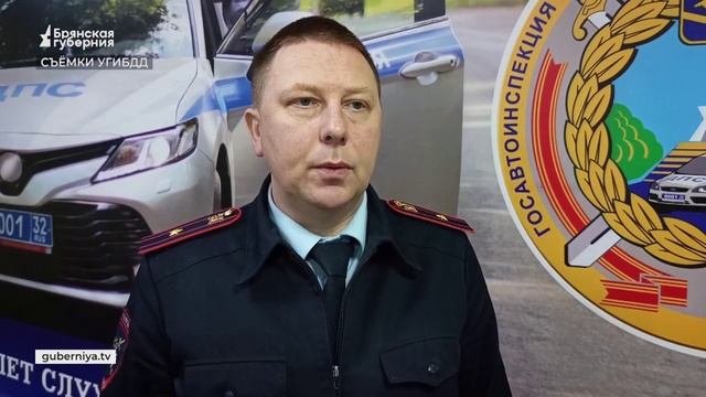 Брянская губерния. Автоавария с жертвами произошла в Брянской области