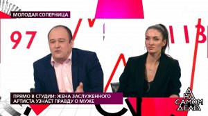 "Наглая лживая сволочь!" - известный актер отрицае.... На самом деле. Фрагмент выпуска от 26.05.2020