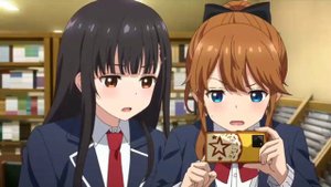 Не прижимайся ты так.. | Дочь моей мачехи-моя бывшая девушка