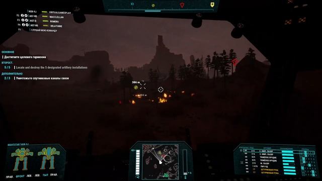 Мехварриор 5 Sold Out MechWarrior 5 Mercenaries #RTX3090