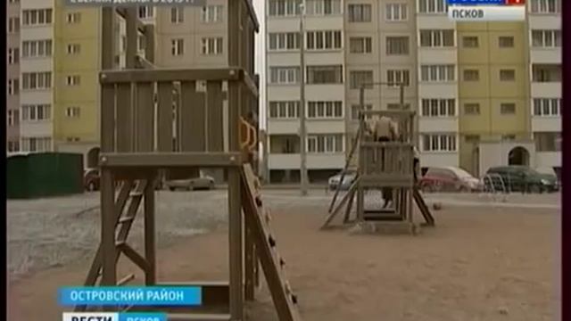 Дошкольное отделение санатория «Гороховое озеро» продолжит свою работу. смотреть онлайн