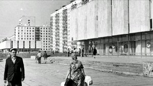 Назад в СССР. г.Набережные Челны 70-80е годы. часть 1