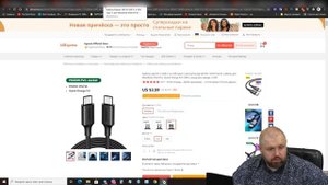 КАКОЙ TYPE-C КАБЕЛЬ БЫСТРОЙ ЗАРЯДКИ ЛУЧШЕ? КАКИЕ КАБЕЛИ ИСПОЛЬУЕТ TECHNOZON?