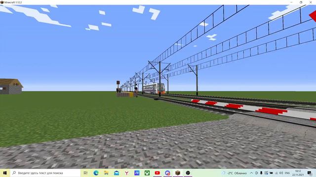 РА1 проезжает мимо переезда смотреть онлайн