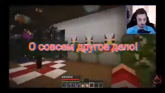 Лера пропердела (песня)