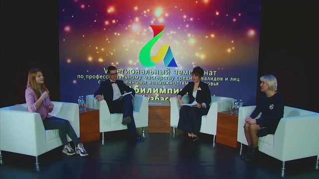 Интервью Одинцовой Алёны смотреть онлайн