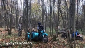 Мотоцикл урал 200сс с жидкостного охлаждения. Максимальная скорость, расход топлива, проверка тяги.