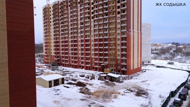 Проверка застройщика на надёжность, финансирование ЖК | СТРОИМ ГРУПП