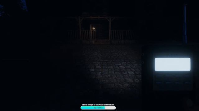Phasmophobia. Stream. ПОДПИСЫВАЙСЯ И ДАВАЙ С НАМИ!!!!
