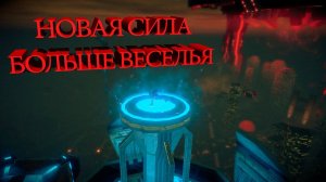 ВО ЧТО ПОИГРАТЬ, saints row reboot, saints row 5, SAINTS ROW.mp4