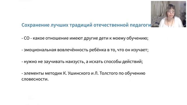 #17 Структура курса в нашем курсе