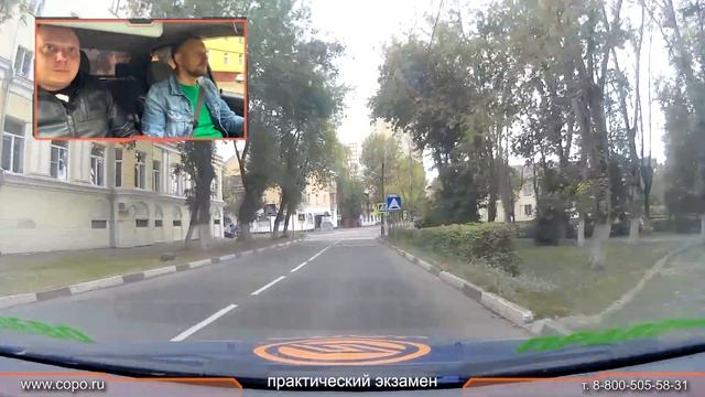 Экзаменационный маршрут ГИБДД в г. Подольске || ЦОПО