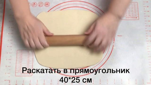 Всего ПЯТЬ ингредиентов - ИДЕАЛЬНОЕ тесто готово! ? Слоеное бездрожжевое тесто в домашних условиях