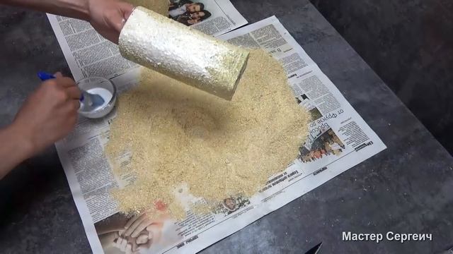 Я взял опилки, немного клея и сделал настоящую красоту для дома
