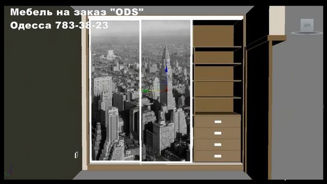 Шкаф купе со столом смотреть онлайн