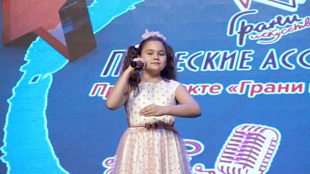 Сумкина Екатерина «Куплеты Олимпии» Ж.Оффенбах смотреть онлайн