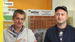 Финишная шпаклевка weber.vetonit LR+