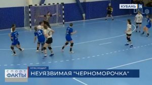 Череда побед: ГК «Черноморочка» выиграл все 18 матчей Высшей лиги