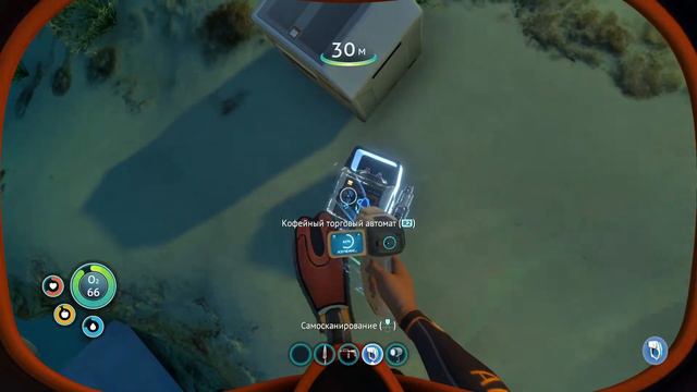 прохожу Subnautica на хардкоре. #1-сбор ресурсов и создание предметов смотреть онлайн