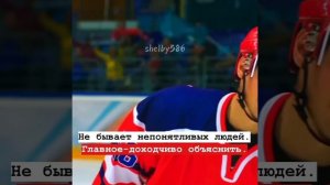 Антон Антипов | Молодёжка