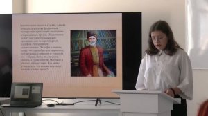 Прошла научно-практическая конференция, посвященная 150-летию ученого-арабиста Абусуфьяна Акаева