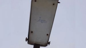 Светильник уличный жку 28 (слайд-шоу)/ lampa uliczna zhku 28