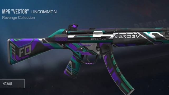 открыл новый бокс в обновлении 0.23.0 в #standoff2 смотреть онлайн