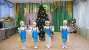 песня Маленькой елочке