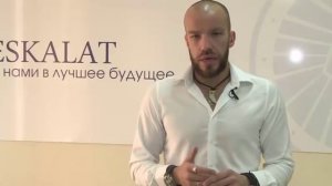 Эскалат. Кирилл Доронин. Выход есть всегда!