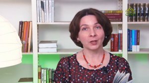 У книжной полки. Толкование на Евангелие от Матфея
