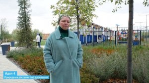 Современный ландшафтный дизайн участка: тренды и лайфхаки. Ольга Вавер - ландшафтный  архитектор