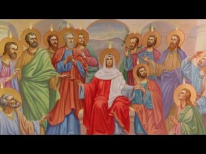 "Деяния святых апостолов". Аудио библия. Новый Завет.