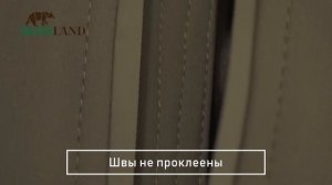 Костюм Novatex Magnum SoftShell