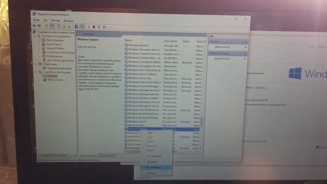 Ноутбук Lenovo IdeaPad L340 17IRH не можу поставити драйвери