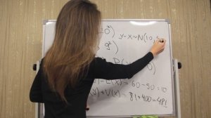 Статистика. Урок 9: "Нормальное распределение. Продолжение."