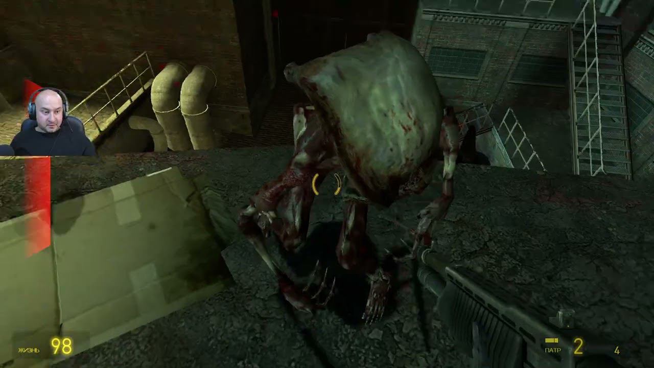Халф Лайф (Half-Life 2) прохождение #5 Нашёл деда