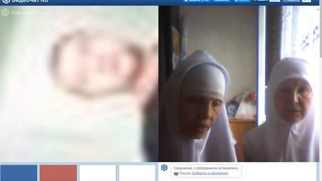 №164. Беседа в чатрулетке. Голубева Екатерина. 08. 08. 2021 смотреть онлайн