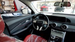 Showroom Forthing T5 EVO