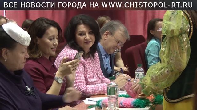 «Длинная коса» в честь 100-летия республики смотреть онлайн