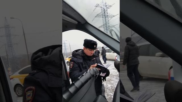 Бездействия сотрудника полиции ППС  Демчинко В.И ОБ ППС УВД по ВАО