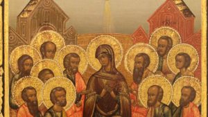 Akathist To The All Holy and Life-Giving Spirit | #orthodox #akathist #pentecost