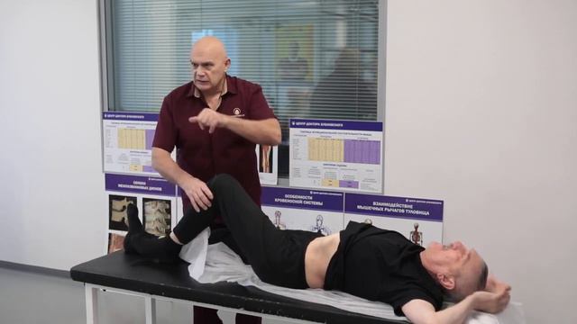 Доктор Бубновский о суставах и мышцах. Мед. центр Балашиха смотреть онлайн