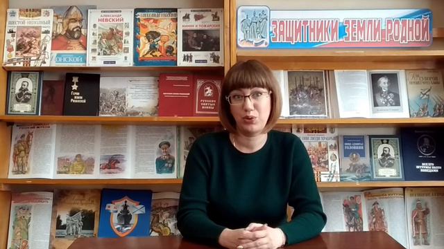 онлайн беседа Есть такая профессия Родину защищать смотреть онлайн