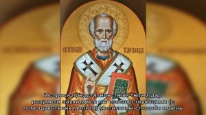 Молитва на успешную сдачу экзамена