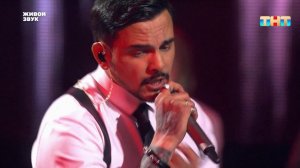 Natan и Нонна Еганян «Ты должна рядом быть»