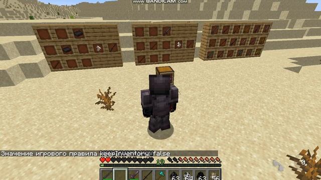 этот мод изменит майнкрафт навсегда (Epic Fight Mod - Обзор)#3