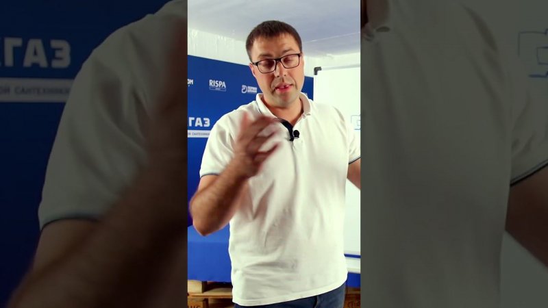 #байпас в системе отопления #rispa