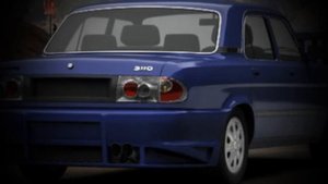 Бампер ГАЗ 31105 Тюнинг