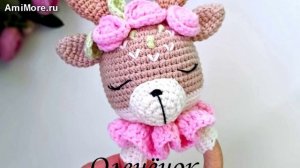 Амигуруми: схема Погремушка оленёнок | Игрушки вязаные крючком